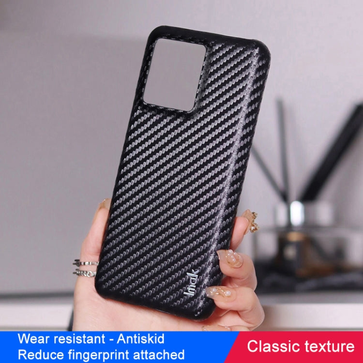 For Xiaomi 13 5G 7.98mm Glass Version IMAK Ruiyi Series Carbon Fiber PU + PC Phone Case(Black) - Xiaomi Cases by imak | Online Shopping UK | buy2fix