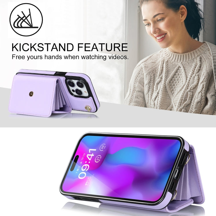 For iPhone 14 Pro Max RFID Card Slot Phone Case with Long Lanyard(Purple) - iPhone 14 Pro Max Cases by buy2fix | Online Shopping UK | buy2fix