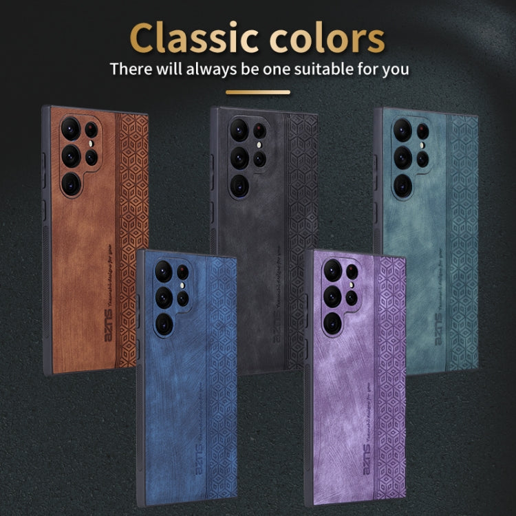 For Samsung Galaxy S23 Ultra 5G AZNS 3D Embossed Skin Feel Phone Case(Brown) by AZNS