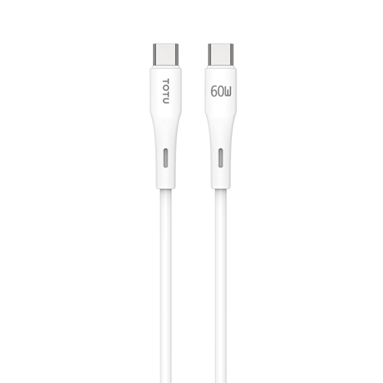 TOTU BT-022 Skin Sense Series Type-C to Type-C Silicone Data Cable, Length:2m(White) - USB-C & Type-C Cable by TOTUDESIGN | Online Shopping UK | buy2fix