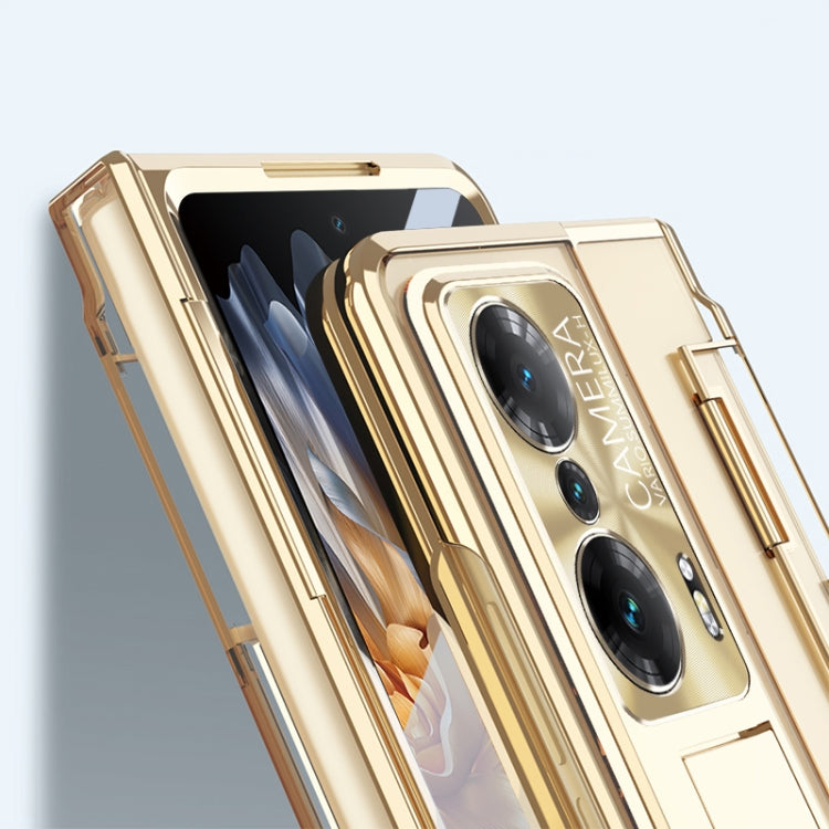For Honor Magic Vs Phantom Series Integrated Folding Phone Case(Champagne Gold) - Honor Cases by buy2fix | Online Shopping UK | buy2fix