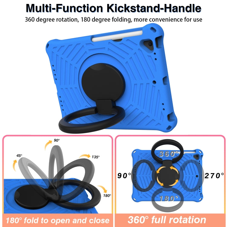 Spider King Silicone Protective Tablet Case For iPad 9.7 2018 / 2017(Blue) - iPad 9.7 (2018) & (2017) Cases by buy2fix | Online Shopping UK | buy2fix