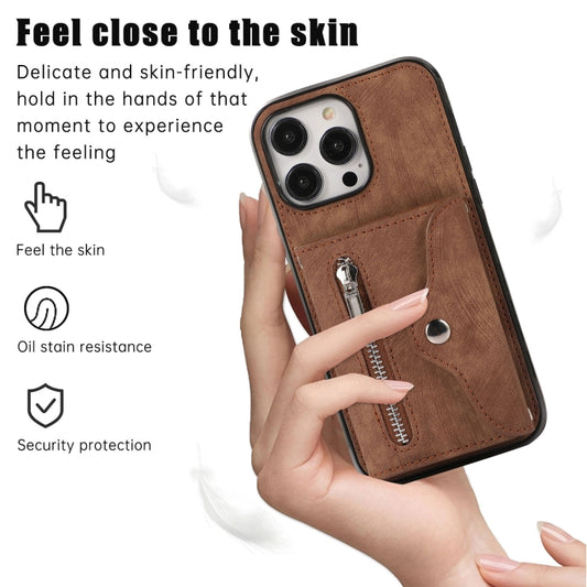 For iPhone 14 Pro Zipper RFID Card Slot Phone Case with Short Lanyard(Brown) - iPhone 14 Pro Cases by buy2fix | Online Shopping UK | buy2fix