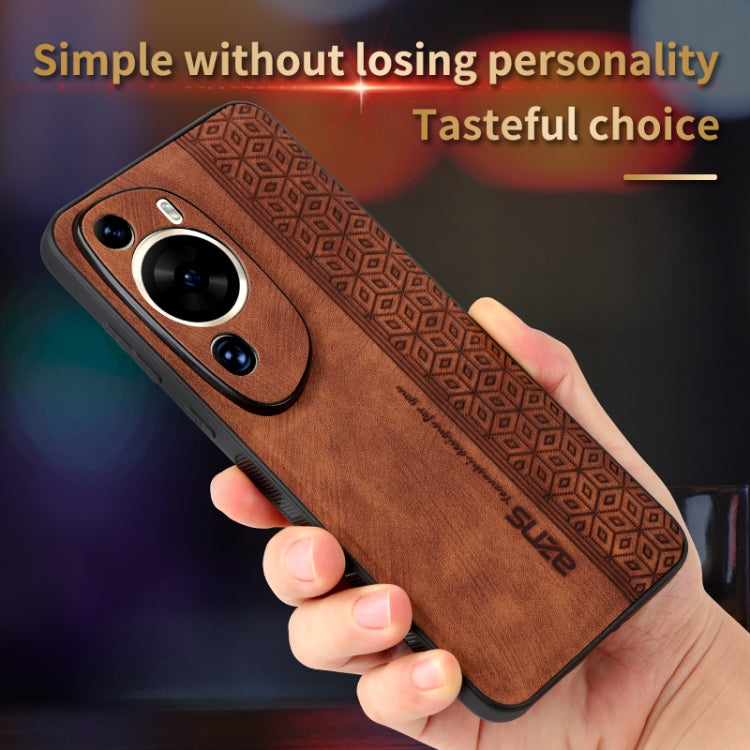 For Huawei P60 Art AZNS 3D Embossed Skin Feel Phone Case(Brown) - Huawei Cases by AZNS | Online Shopping UK | buy2fix