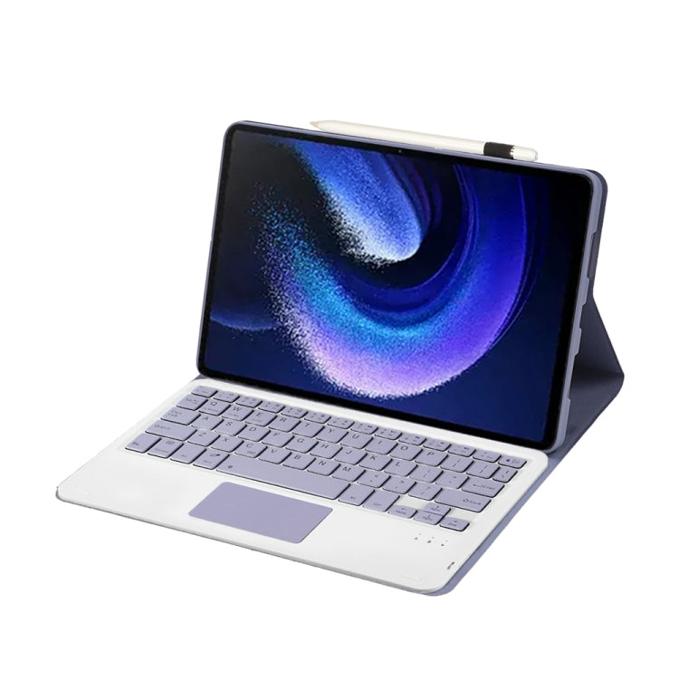 For Xiaomi Pad 6 / Pad 6 Pro A0N7-A Lambskin Texture Ultra-thin Bluetooth Keyboard Leather Case with Touchpad(Purple) - Xiaomi Keyboard by buy2fix | Online Shopping UK | buy2fix