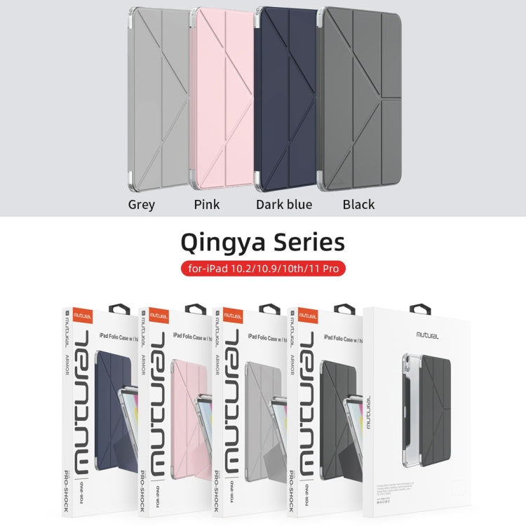 For iPad Air 13 2025 / 2024 Mutural Deformation Stand Smart Leather Tablet Case(Grey) by Mutural