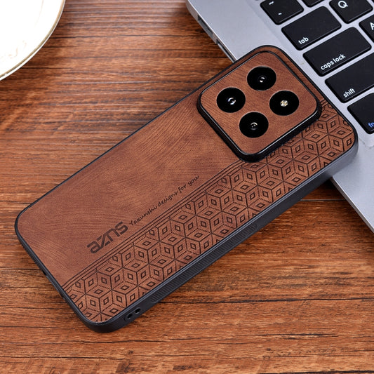 For Xiaomi 14 Pro AZNS 3D Embossed Skin Feel Phone Case(Brown) by AZNS