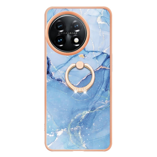 For OnePlus 11 Electroplating Marble Dual-side IMD Phone Case with Ring(Blue 018) by buy2fix