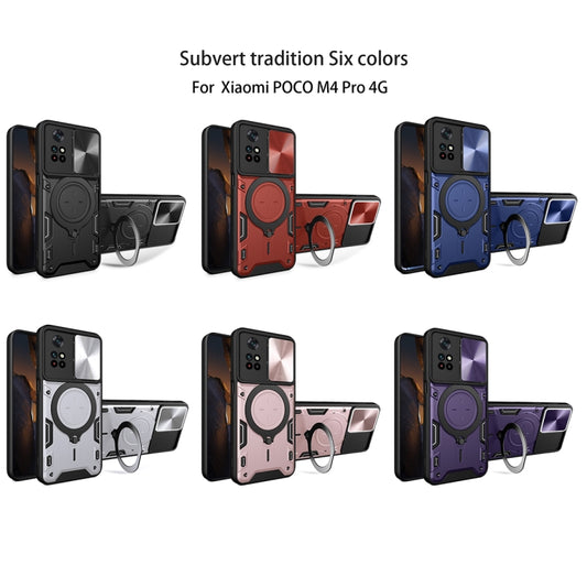 For Xiaomi Poco M4 Pro 4G CD Texture Sliding Camshield Magnetic Holder Phone Case(Purple) by buy2fix