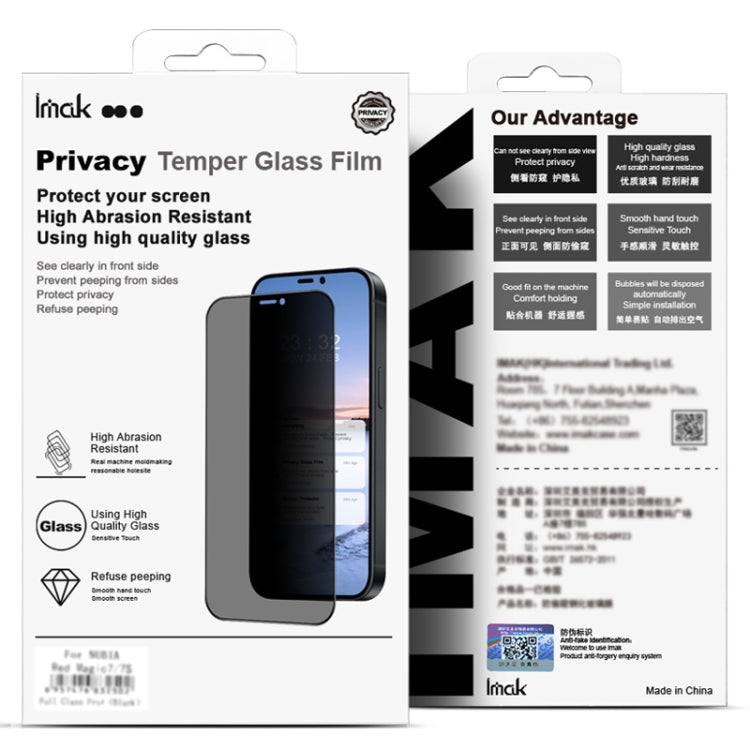 For Google Pixel 8a imak HD Full Screen Anti-spy Tempered Glass Protective Film by imak