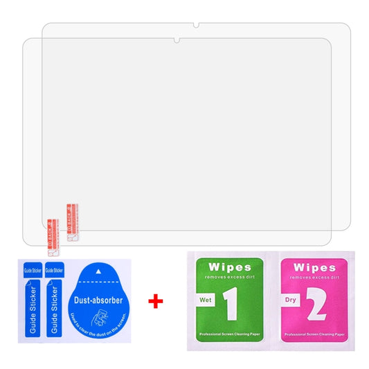 For Huawei MatePad Air 11.5 inch 2pcs 9H 0.3mm Explosion-proof Tempered Glass Film - For Huawei MediaPad by buy2fix | Online Shopping UK | buy2fix