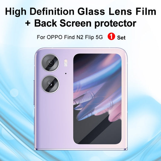 For OPPO Find N2 Flip 5G 1 Sets imak Tempered Glass Rear Camera Protection Ring + Glass Rear Screen Sticker by imak