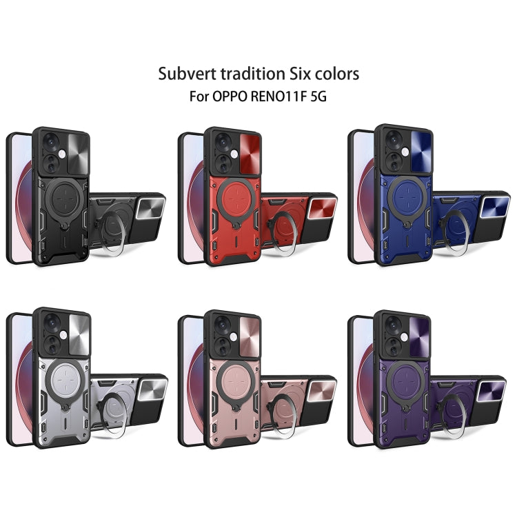 For OPPO Reno11 F 5G Global CD Texture Sliding Camshield Magnetic Holder Phone Case(Pink) - OPPO Cases by buy2fix | Online Shopping UK | buy2fix