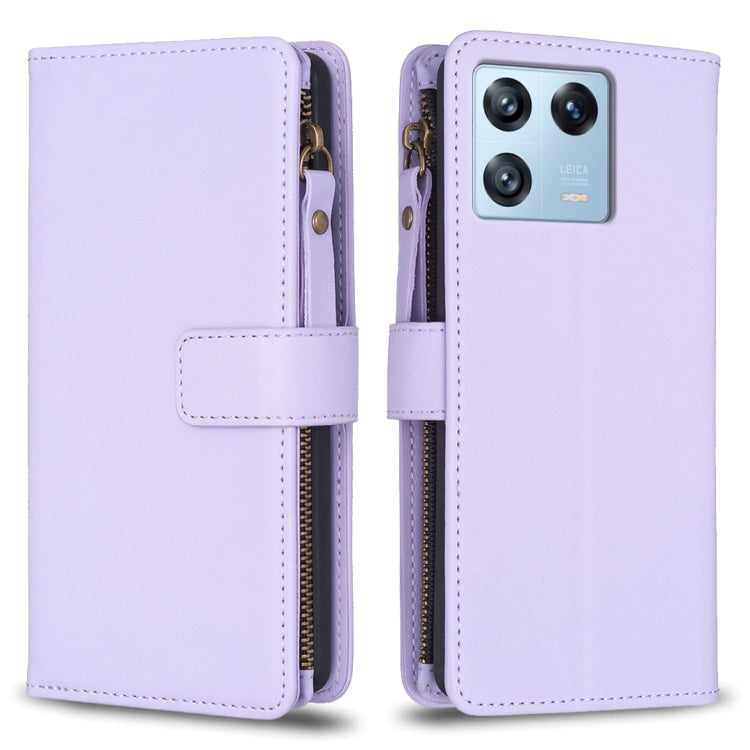 For Xiaomi 13 Pro 9 Card Slots Zipper Wallet Leather Flip Phone Case(Light Purple) - Xiaomi Cases by buy2fix | Online Shopping UK | buy2fix