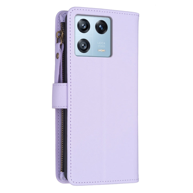 For Xiaomi 13 Pro 9 Card Slots Zipper Wallet Leather Flip Phone Case(Light Purple) - Xiaomi Cases by buy2fix | Online Shopping UK | buy2fix