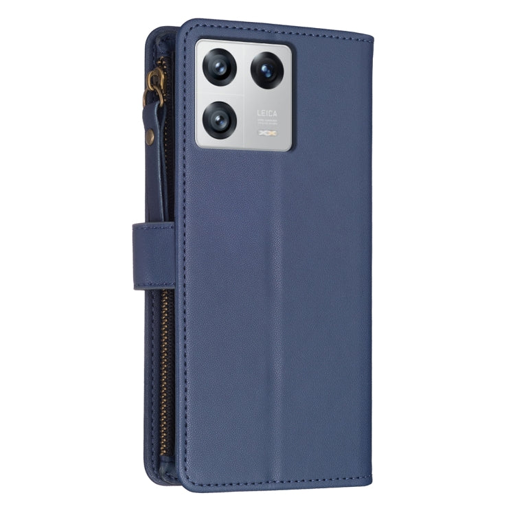 For Xiaomi 13 9 Card Slots Zipper Wallet Leather Flip Phone Case(Blue) - Xiaomi Cases by buy2fix | Online Shopping UK | buy2fix