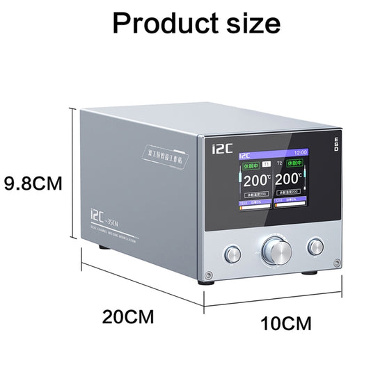 i2C 3SCN Intelligent Double Welding Station with RS200 Base, Style:B Set(US Plug) - Soldering Iron Set by buy2fix | Online Shopping UK | buy2fix