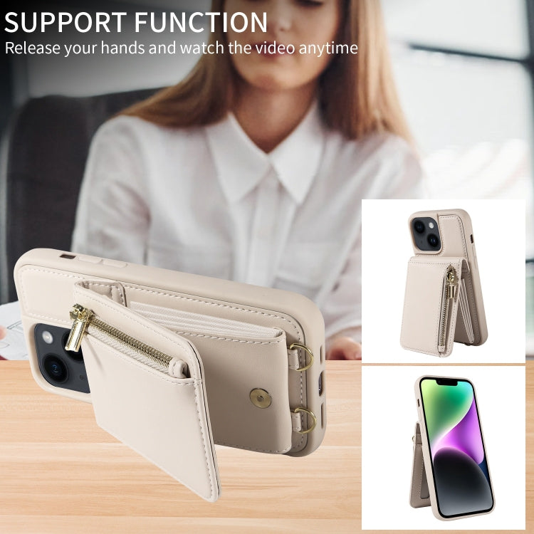 For iPhone 14 Plus Crossbody Lanyard Zipper Wallet Leather Phone Case(Beige) - iPhone 14 Plus Cases by buy2fix | Online Shopping UK | buy2fix
