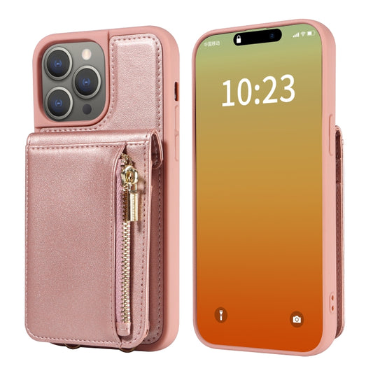For iPhone 15 Pro Max Crossbody Lanyard Zipper Wallet Leather Phone Case(Rose Gold) - iPhone 15 Pro Max Cases by buy2fix | Online Shopping UK | buy2fix