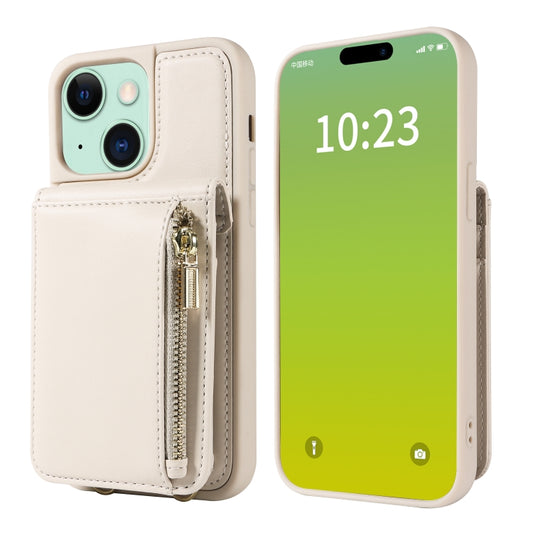 For iPhone 15 Plus Crossbody Lanyard Zipper Wallet Leather Phone Case(Beige) - iPhone 15 Plus Cases by buy2fix | Online Shopping UK | buy2fix