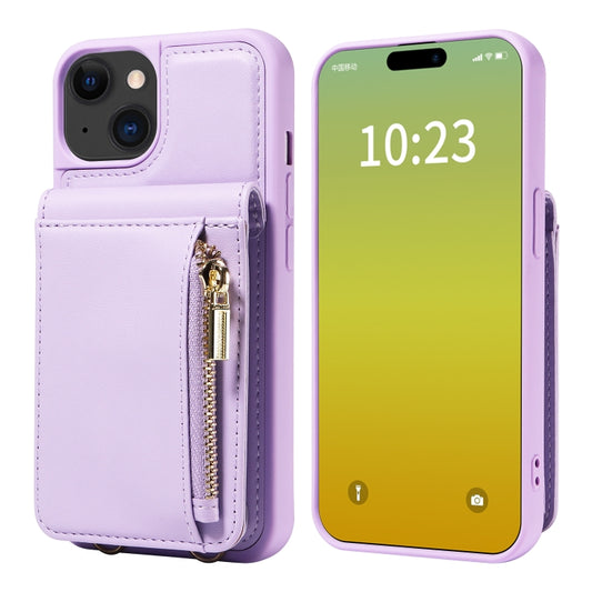 For iPhone 15 Crossbody Lanyard Zipper Wallet Leather Phone Case(Purple) - iPhone 15 Cases by buy2fix | Online Shopping UK | buy2fix