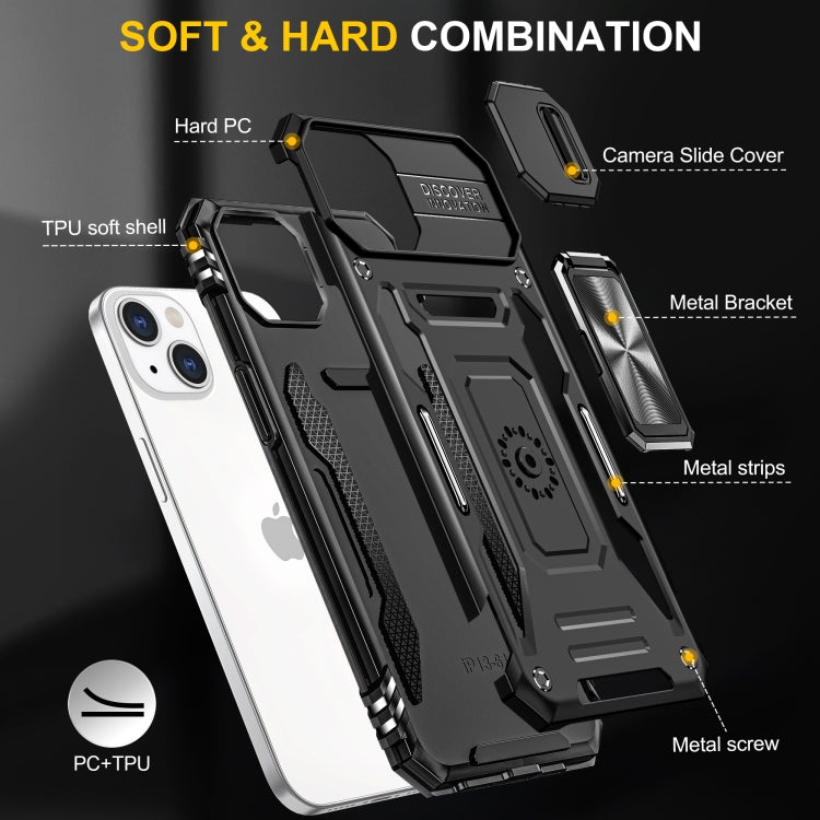 For iPhone 15 Armor PC + TPU Camera Shield Phone Case(Black) by buy2fix