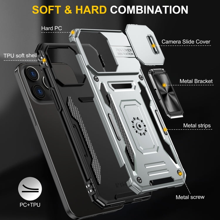 For iPhone 16 Pro Max Armor PC + TPU Camera Shield Phone Case(Grey) by buy2fix