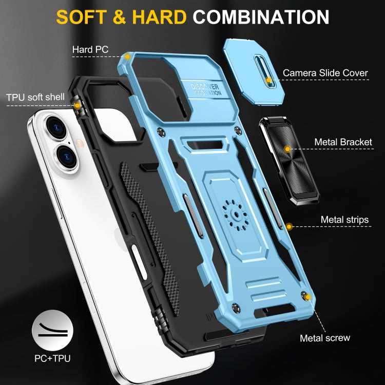 For iPhone 16 Armor PC + TPU Camera Shield Phone Case(Light Blue) by buy2fix