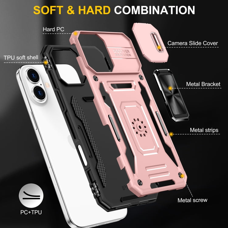 For iPhone 16 Armor PC + TPU Camera Shield Phone Case(Rose Gold) by buy2fix