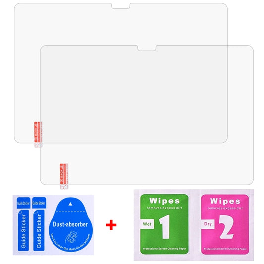 For Honor Pad Z5 10.1 2pcs 9H 0.3mm Explosion-proof Tempered Glass Film - Others by buy2fix | Online Shopping UK | buy2fix