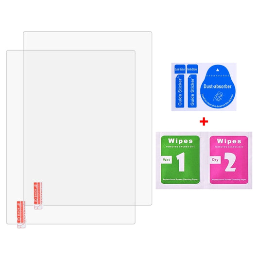 For Kobo Clara Coloue 6.0 2024 2pcs 9H 0.3mm Explosion-proof Tempered Glass Film by buy2fix