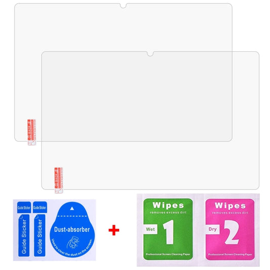 For LG Ultra Tab 2pcs 9H 0.3mm Explosion-proof Tempered Glass Film - For LG Pad by buy2fix | Online Shopping UK | buy2fix