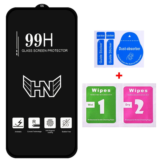 For iPhone 16 High Aluminum Large Arc Full Screen Tempered Glass Film by buy2fix