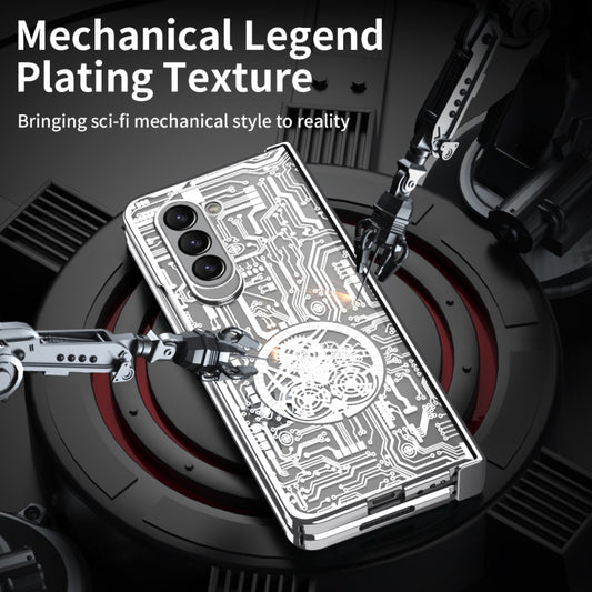 For Samsung Galaxy Z Fold5 Mechanical Legend Integrated Electroplating All-inclusive Phone Case(Silver) - Galaxy Z Fold5 Cases by buy2fix | Online Shopping UK | buy2fix
