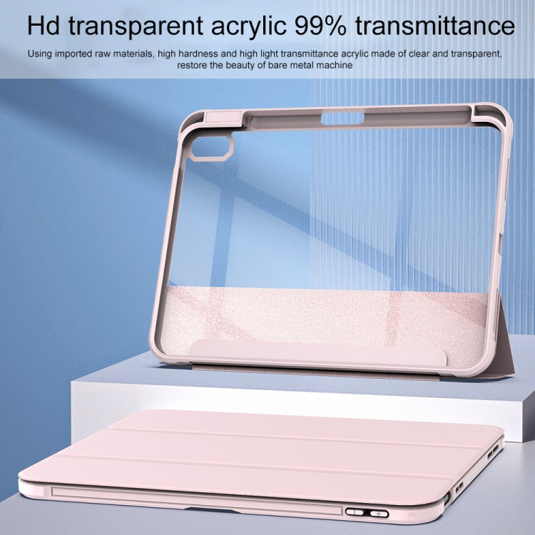 For iPad 2025 / 2022 3-Fold Holder Armor Smart Leather Tablet Case(Pink) - iPad 2025 / 2022 Cases by buy2fix | Online Shopping UK | buy2fix