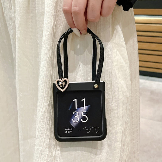 For Motorola Razr 40 Ultra Skin Feel PC Portable Handbag Type Phone Case(Black) by buy2fix