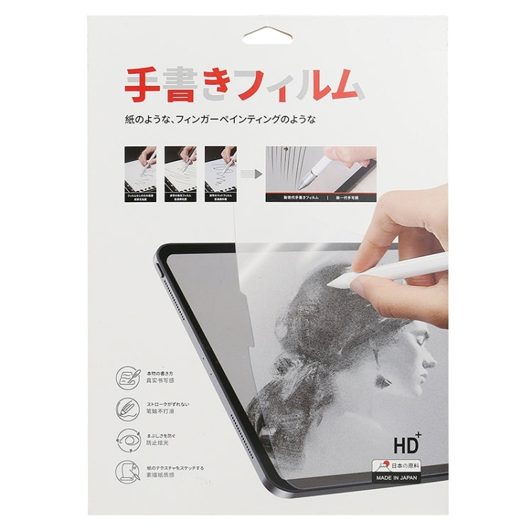 For Samsung Galaxy Tab S9 Ultra Matte Paperfeel Screen Protector by buy2fix