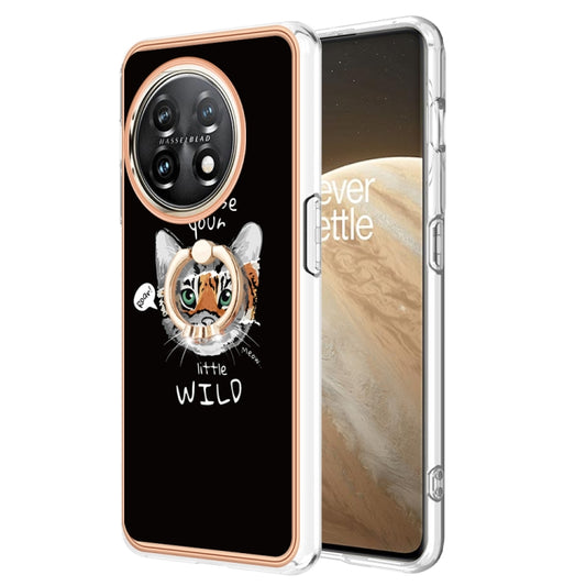 For OnePlus 11 Electroplating Dual-side IMD Phone Case with Ring Holder(Natural Growth) by buy2fix