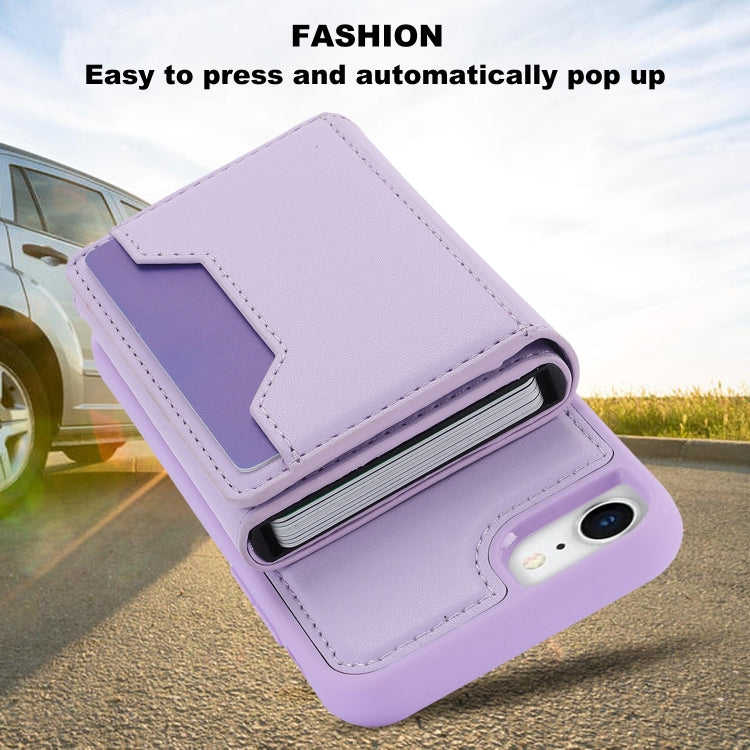 For iPhone SE 2022 / 2020 / 8 / 7 RFID Anti-theft Detachable Card Bag Leather Phone Case(Purple) - iPhone SE 2022 / 2020 / 8 / 7 Cases by buy2fix | Online Shopping UK | buy2fix