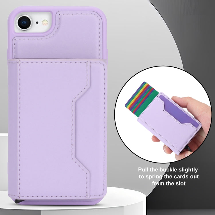 For iPhone SE 2022 / 2020 / 8 / 7 RFID Anti-theft Detachable Card Bag Leather Phone Case(Purple) - iPhone SE 2022 / 2020 / 8 / 7 Cases by buy2fix | Online Shopping UK | buy2fix