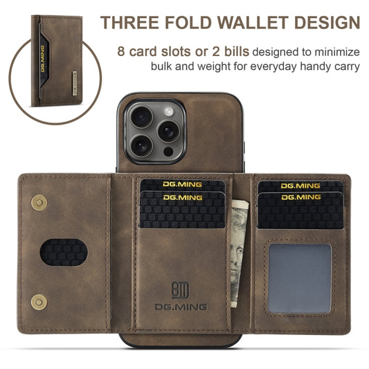 For iPhone 16 Pro Max DG.MING M2 Series 3-Fold Card Bag Wallet Leather Phone Case(Coffee) by DG.MING