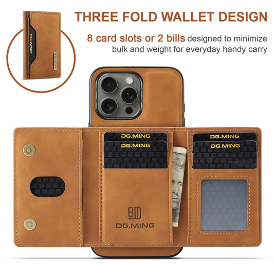 For iPhone 16 Pro DG.MING M2 Series 3-Fold Card Bag Wallet Leather Phone Case(Brown) by DG.MING