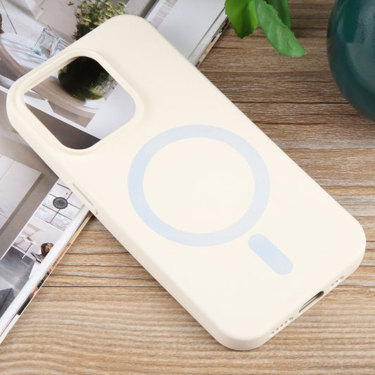 For iPhone 14 Pro MagSafe Liquid Silicone Phone Case(White) by buy2fix