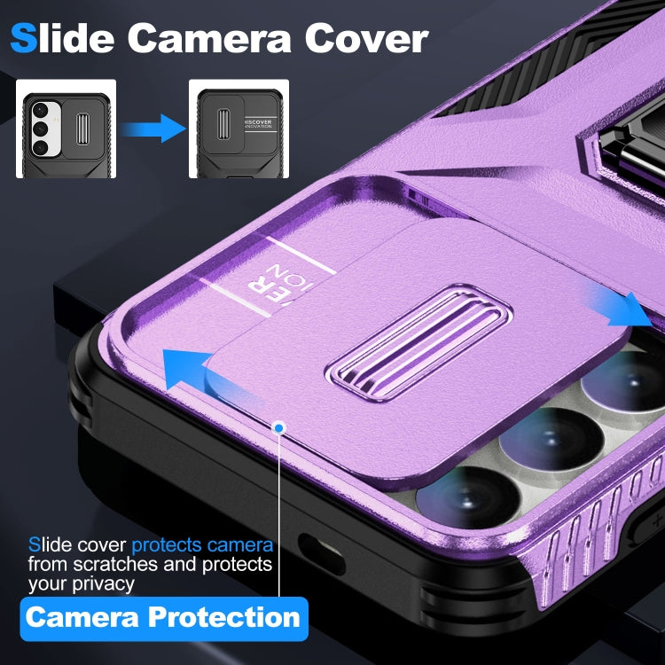 For Samsung Galaxy S24 5G / S25 5G Sliding Camshield Holder Phone Case(Purple) - Galaxy S24 5G Cases by buy2fix | Online Shopping UK | buy2fix