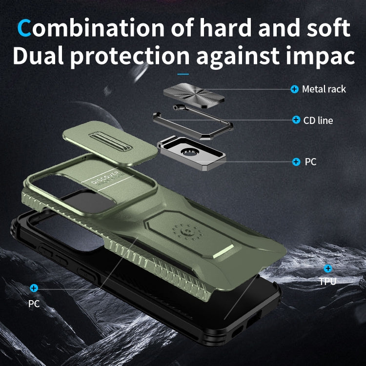For Samsung Galaxy S24+ 5G / S25+ 5G Sliding Camshield Holder Phone Case(Alpine Green) - Galaxy S24+ 5G Cases by buy2fix | Online Shopping UK | buy2fix