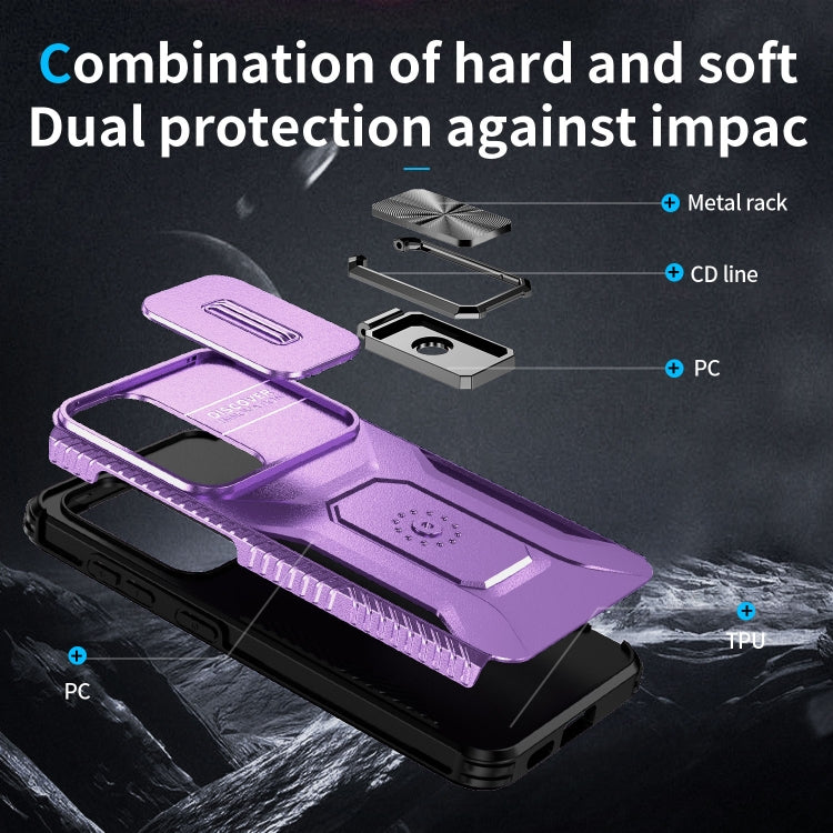 For Samsung Galaxy S24+ 5G / S25+ 5G Sliding Camshield Holder Phone Case(Purple) - Galaxy S24+ 5G Cases by buy2fix | Online Shopping UK | buy2fix