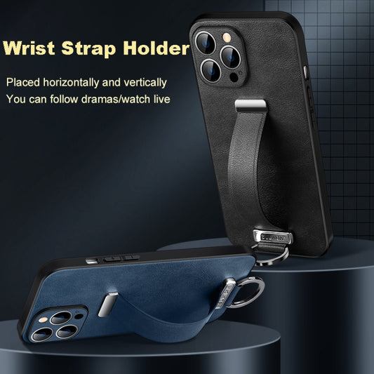 For iPhone 15 SULADA Tide Cool Series PC + Leather Texture Skin Feel Phone Case(Blue) - iPhone 15 Cases by SULADA | Online Shopping UK | buy2fix