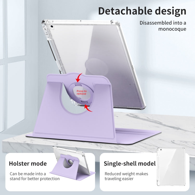For iPad 10.2 2021 / 2020 360 Rotation Detachable Clear Acrylic Leather Tablet Case(Light Purple) - iPad 10.2 Cases by buy2fix | Online Shopping UK | buy2fix