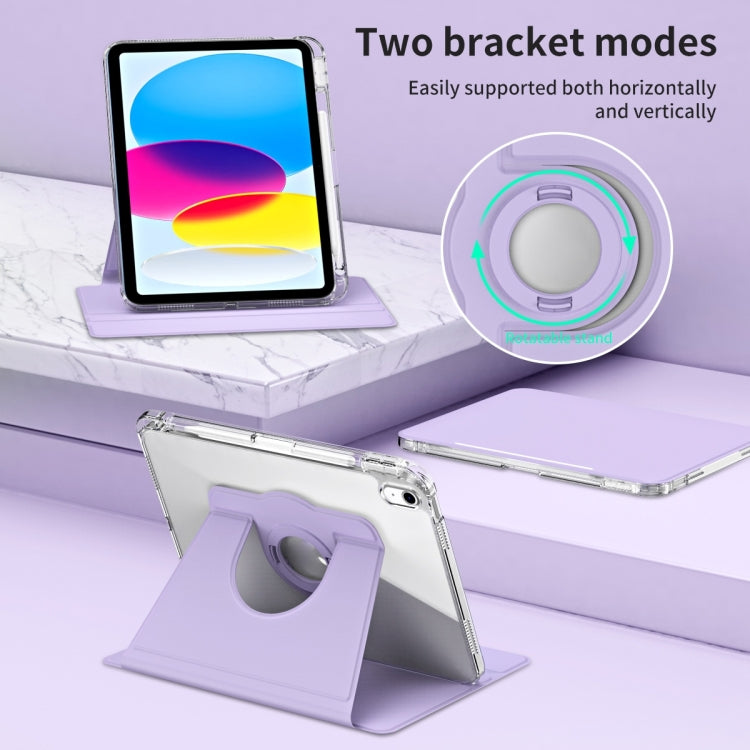 For iPad Air 11 2025 / 2024 360 Rotation Detachable Clear Acrylic Leather Tablet Case(Light Purple) - iPad Air 11 2025 / 2024 Cases by buy2fix | Online Shopping UK | buy2fix