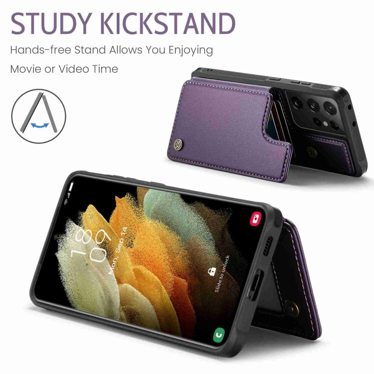 For Samsung Galaxy S21 Ultra 5G CaseMe C22 Card Slots Holder RFID Anti-theft Phone Case(Purple) - Galaxy S21 Ultra 5G Cases by CaseMe | Online Shopping UK | buy2fix